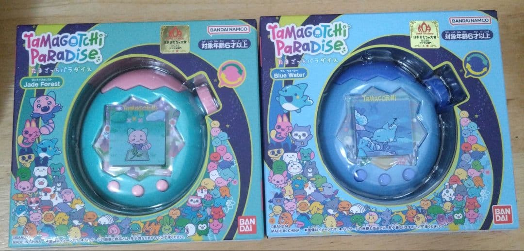 【未開封】たまごっちパラダイス ジェイドフォレスト 　ブルーウォーター