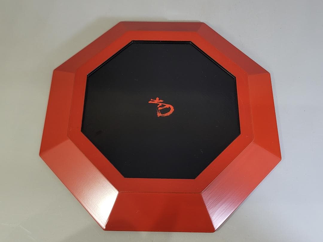 茶道具 木具師 橋村萬象 作 唐草蒔絵 朱八角盆 裏千家 淡々斎書