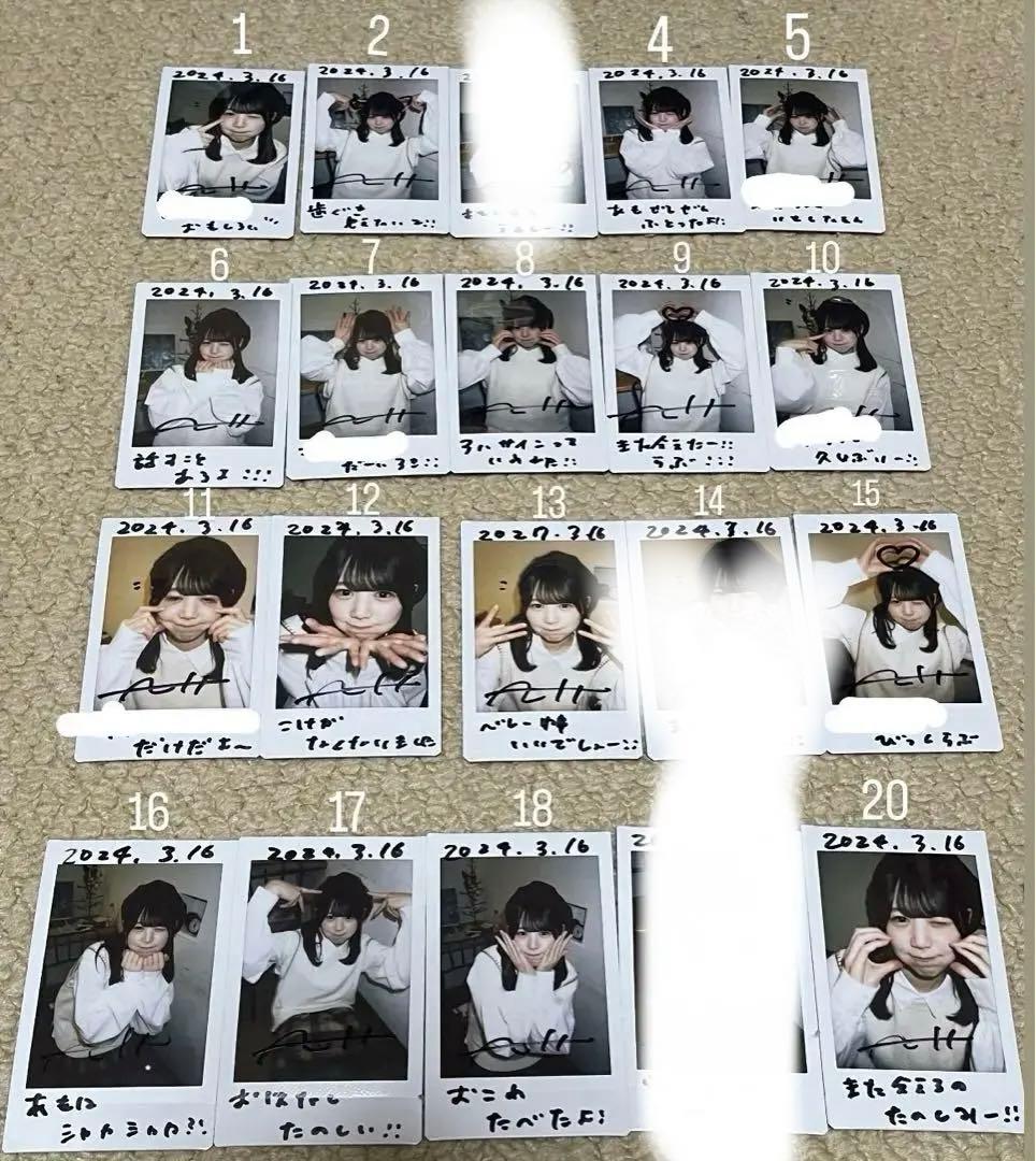 天羽しおり　チェキ