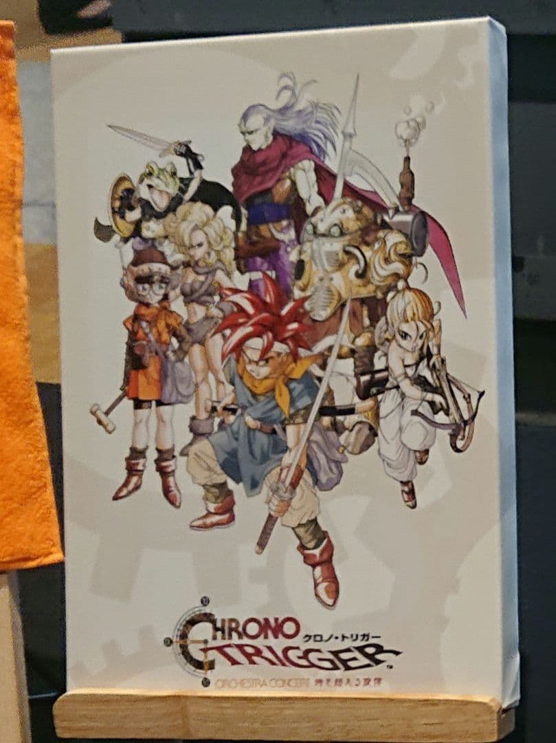 アートボード クロノトリガー クロノ・トリガーオーケストラ オケコン