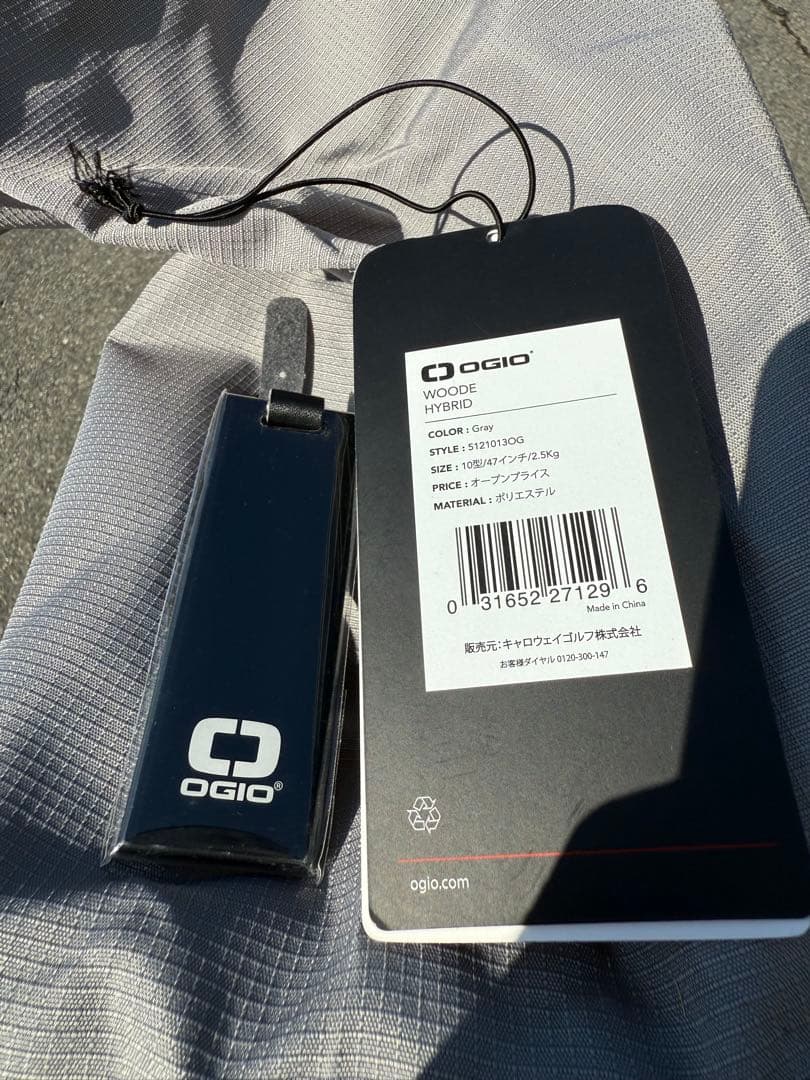 OGIO ゴルフバッグ グレー/オレンジ