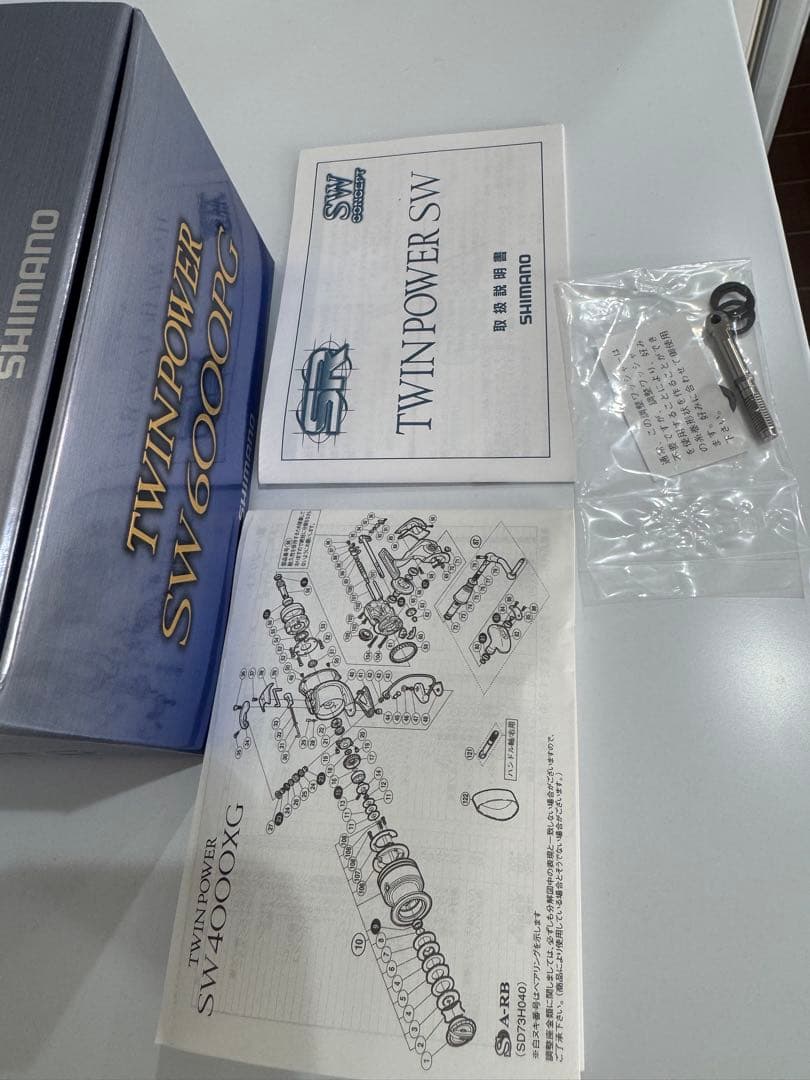 シマノ　ツインパワー　SW6000PG TWINPOWER