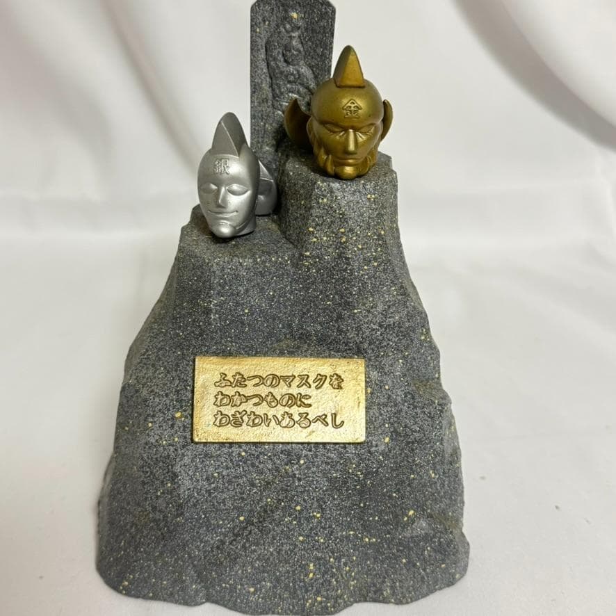 限定1000体 浪曼堂 キン肉マン 伝説のマスク 台座 ソフビ フィギュア