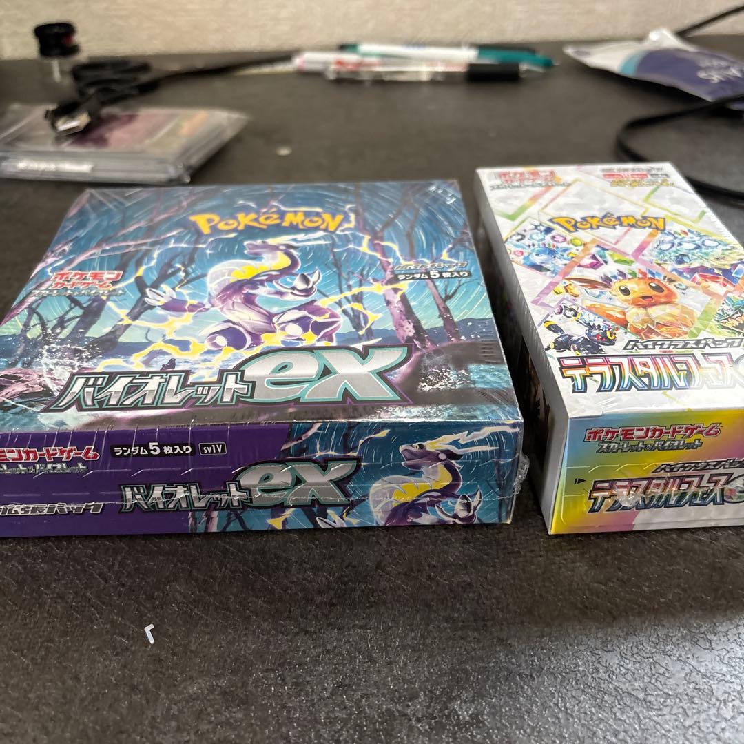 ポケモンカードゲーム テラスタルフェスEX シュリンク付き