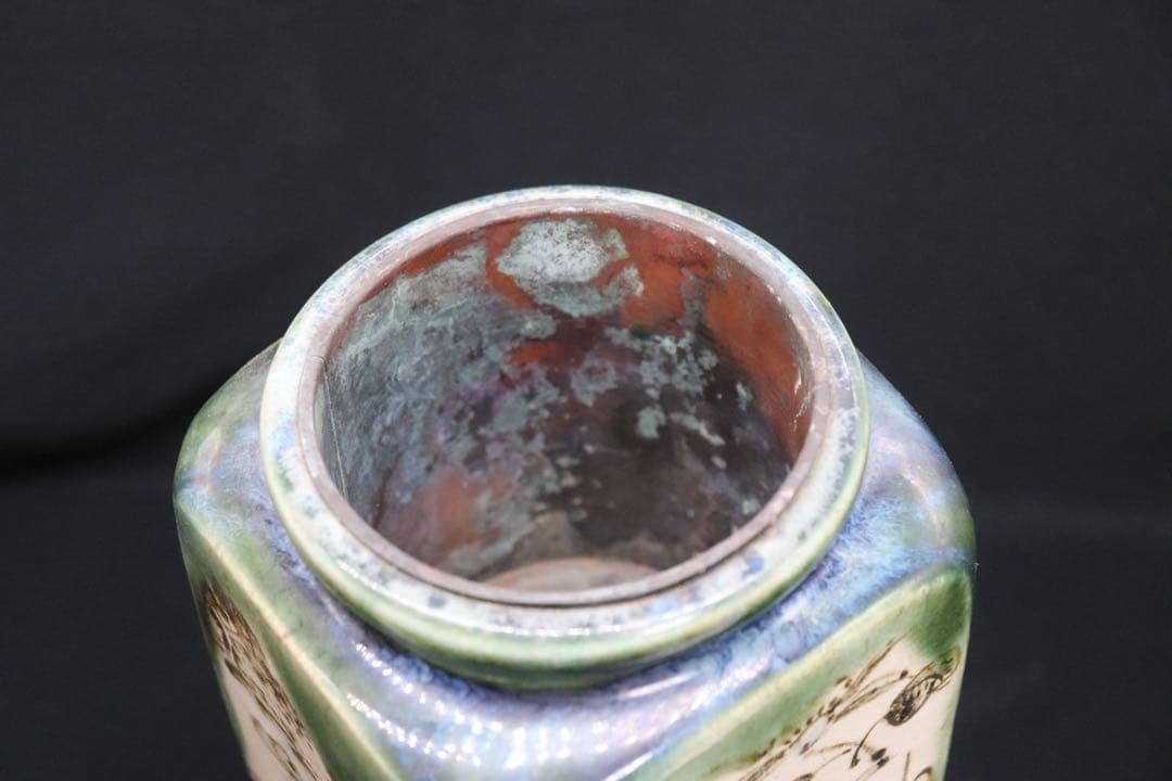 清水　青緑釉山水　四方華瓶　平安陶工　土龍庵清山作　共箱　茶道具　送料込み905