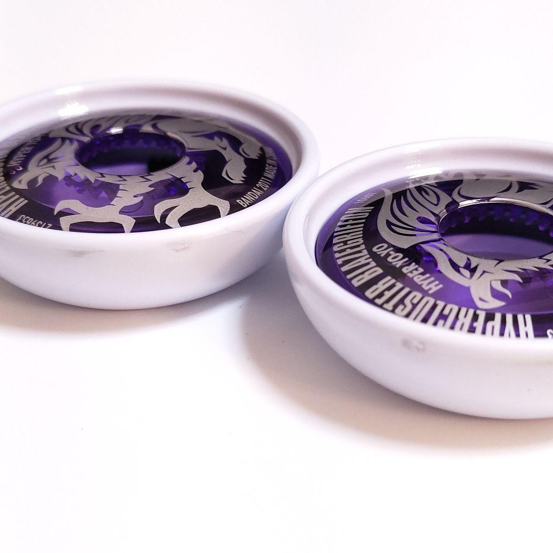 【開封品・美品/一部難あり】ハイパークラスター6個 ヨーヨーセット ケース付