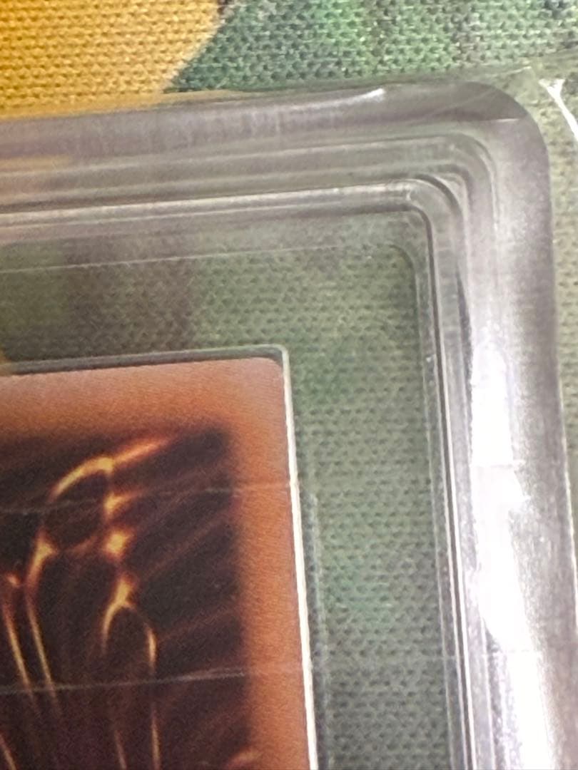 【ARS10】迷宮城の白銀姫 絵違い 25th クオシク PSA10相当