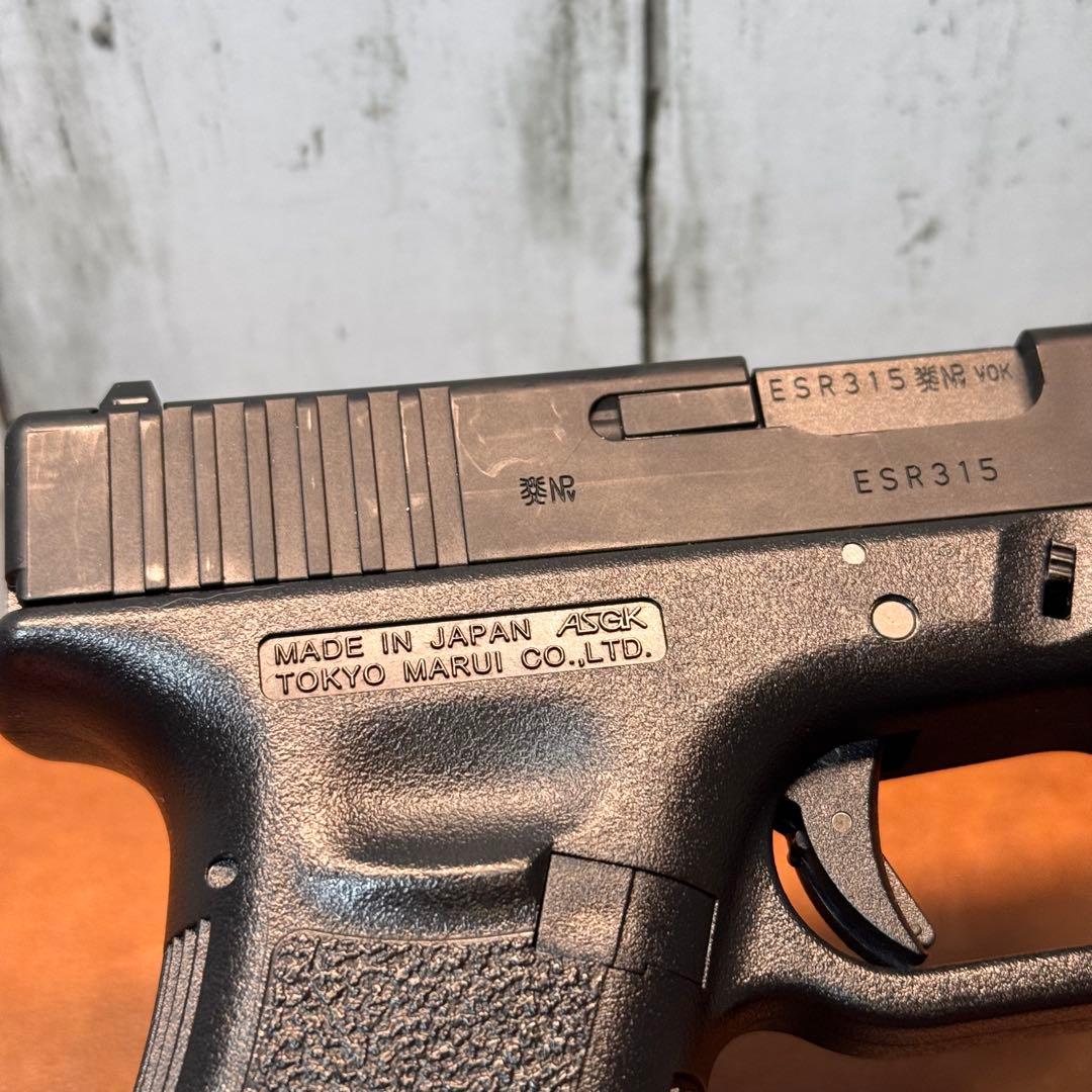 東京マルイ　グロック18C　ガスブローバック　フルオート