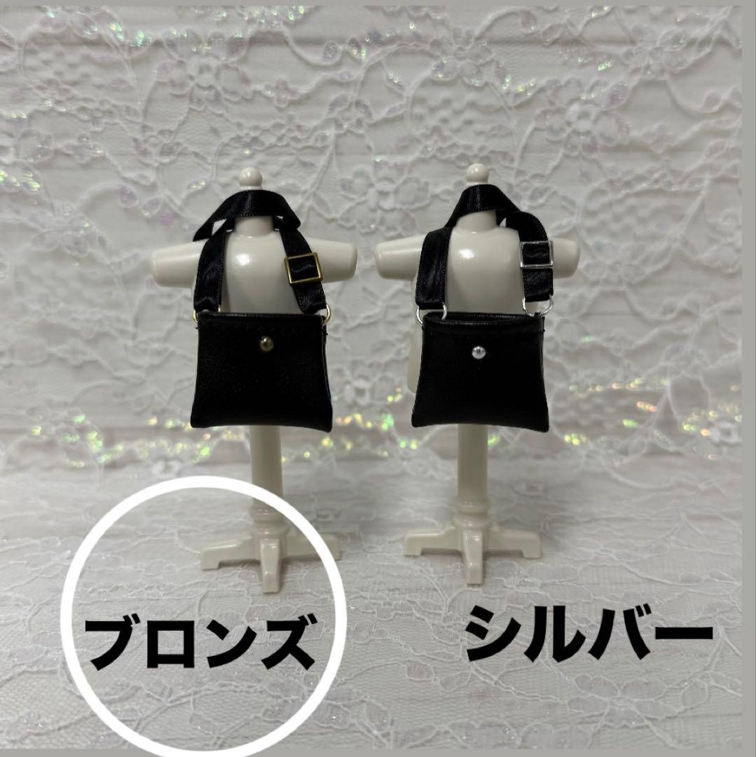 888様　はぴぬい　ぬい服　キンプリ　郵便屋さんコーデ