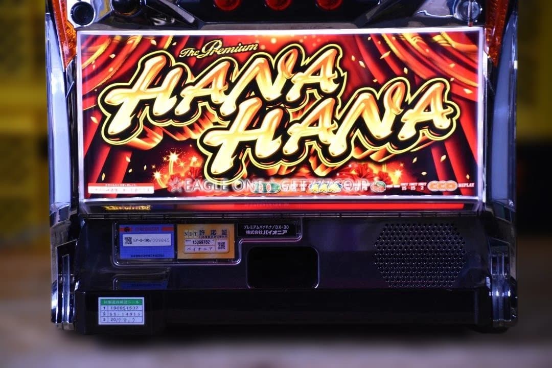 【名機】★プレミアムハナハナ/DX30★パイオニア★沖スロ★5号機★ジャンク★