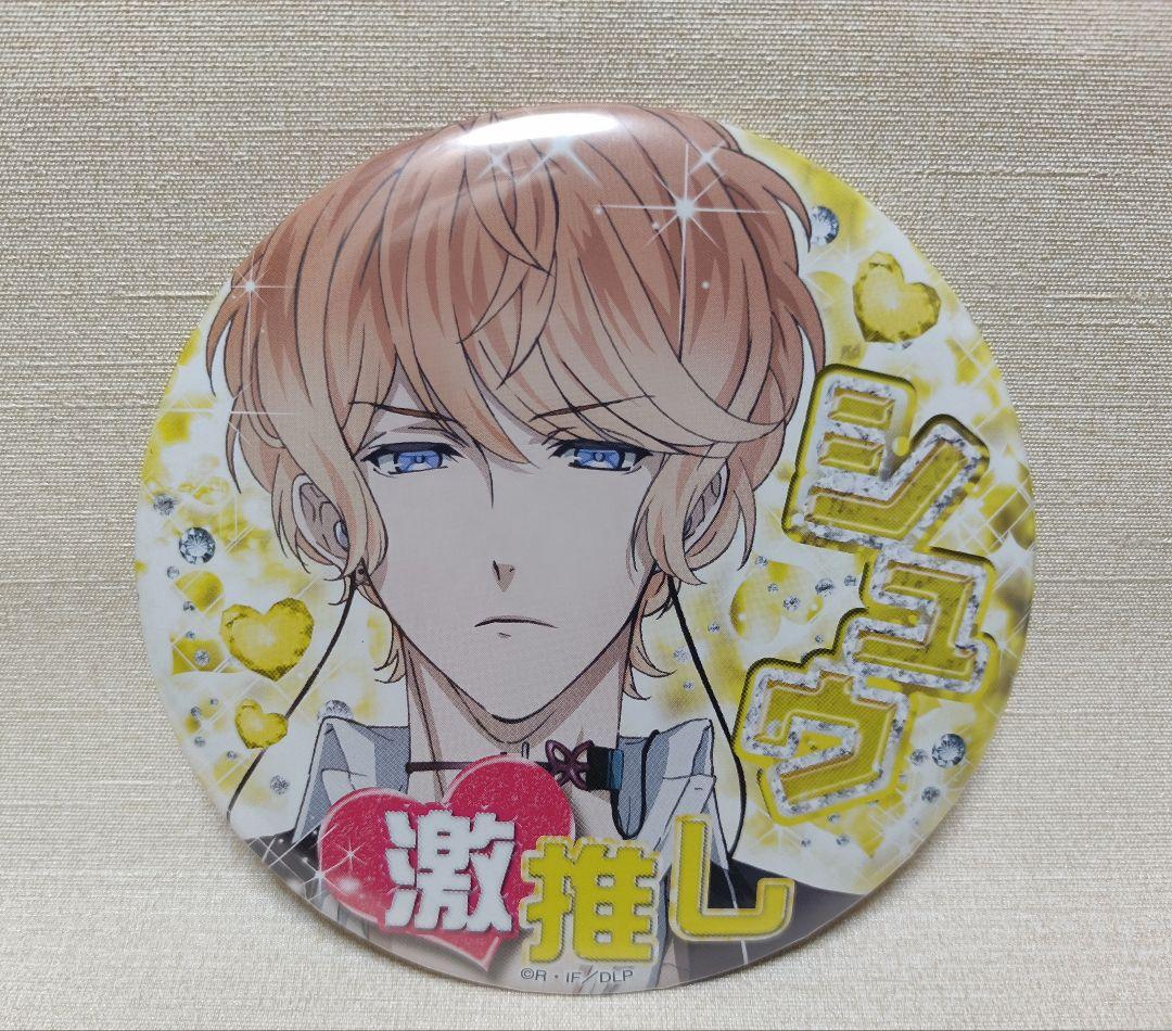 ⑤DIABOLIKLOVERS 　ディアラバ　激推し　缶バッジ　逆巻シュウ
