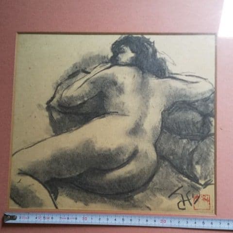 絵画（彫刻家）高田博厚氏のデッサン