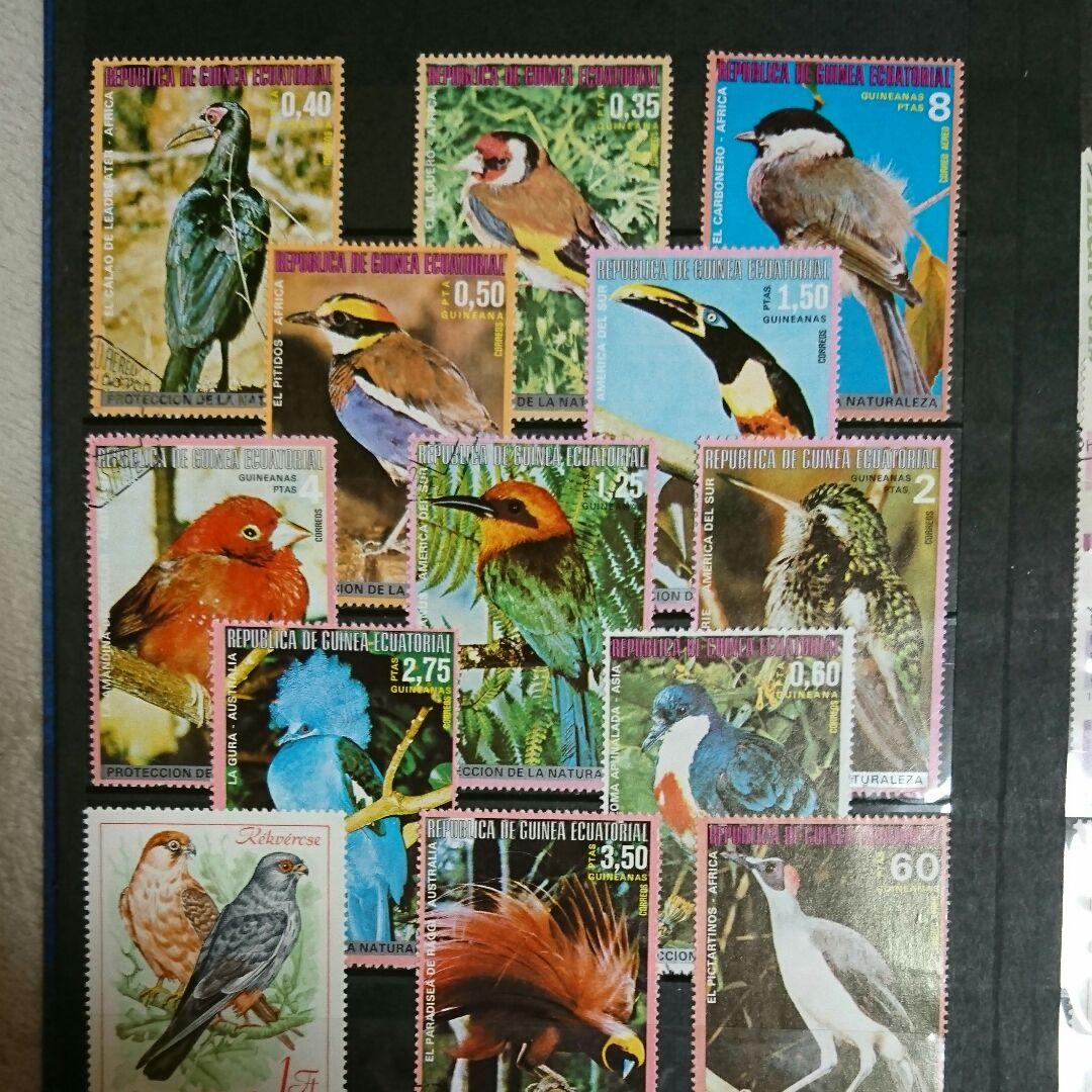 切手 ヴィンテージ