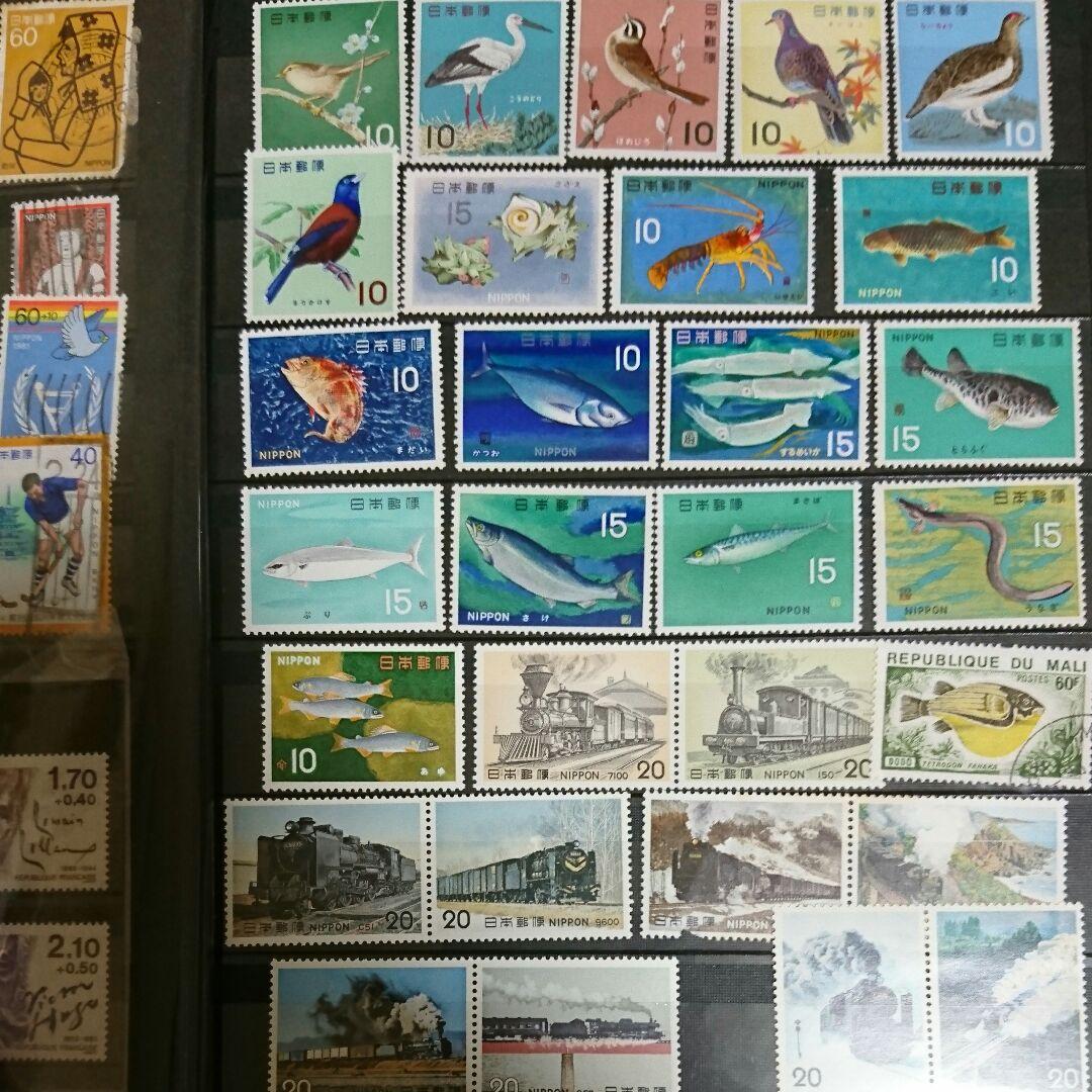 切手 ヴィンテージ