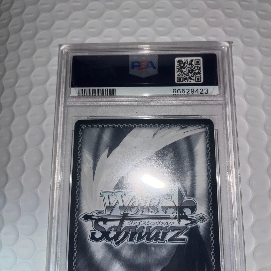 ヴァイスシュバルツ　パジャマパーティー　叶星　ssp アサルトリリィ　PSA10