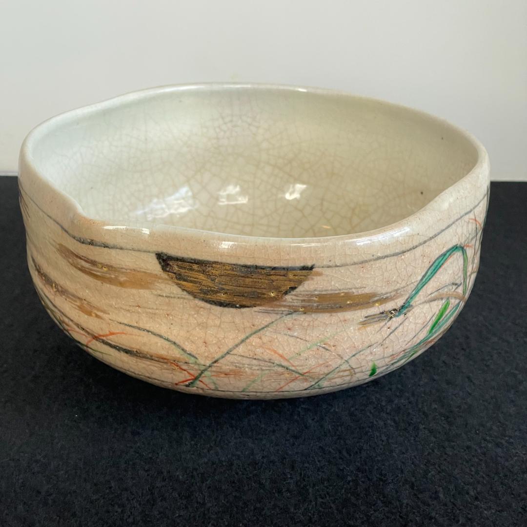 京焼 清水焼 燦光窯 井川和夫 菓子器 大鉢 片口 金彩 骨董 茶道具 ススキ文