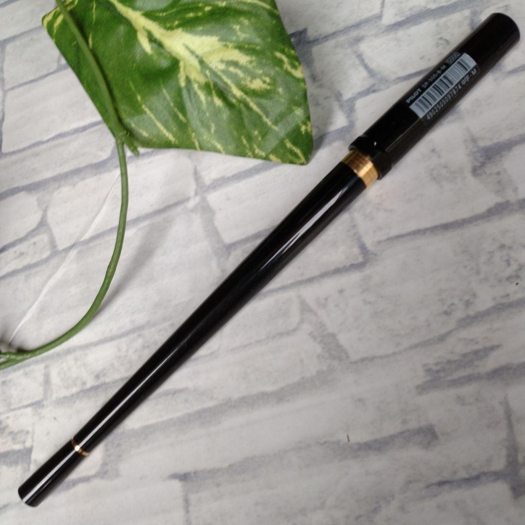 廃番美品 パイロット デスクペン DP-500-B-M 万年筆 14K-585