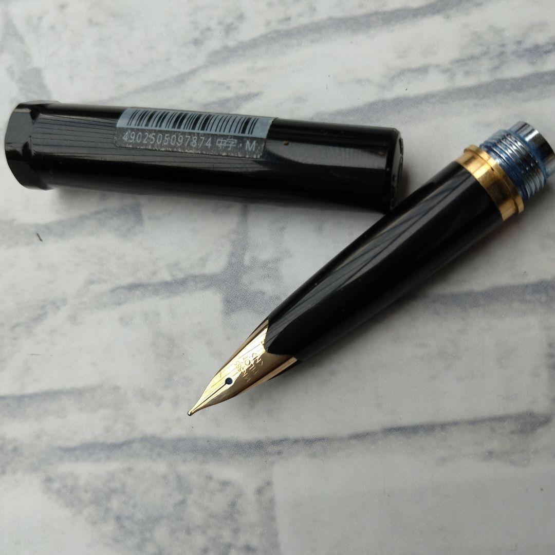 廃番美品 パイロット デスクペン DP-500-B-M 万年筆 14K-585