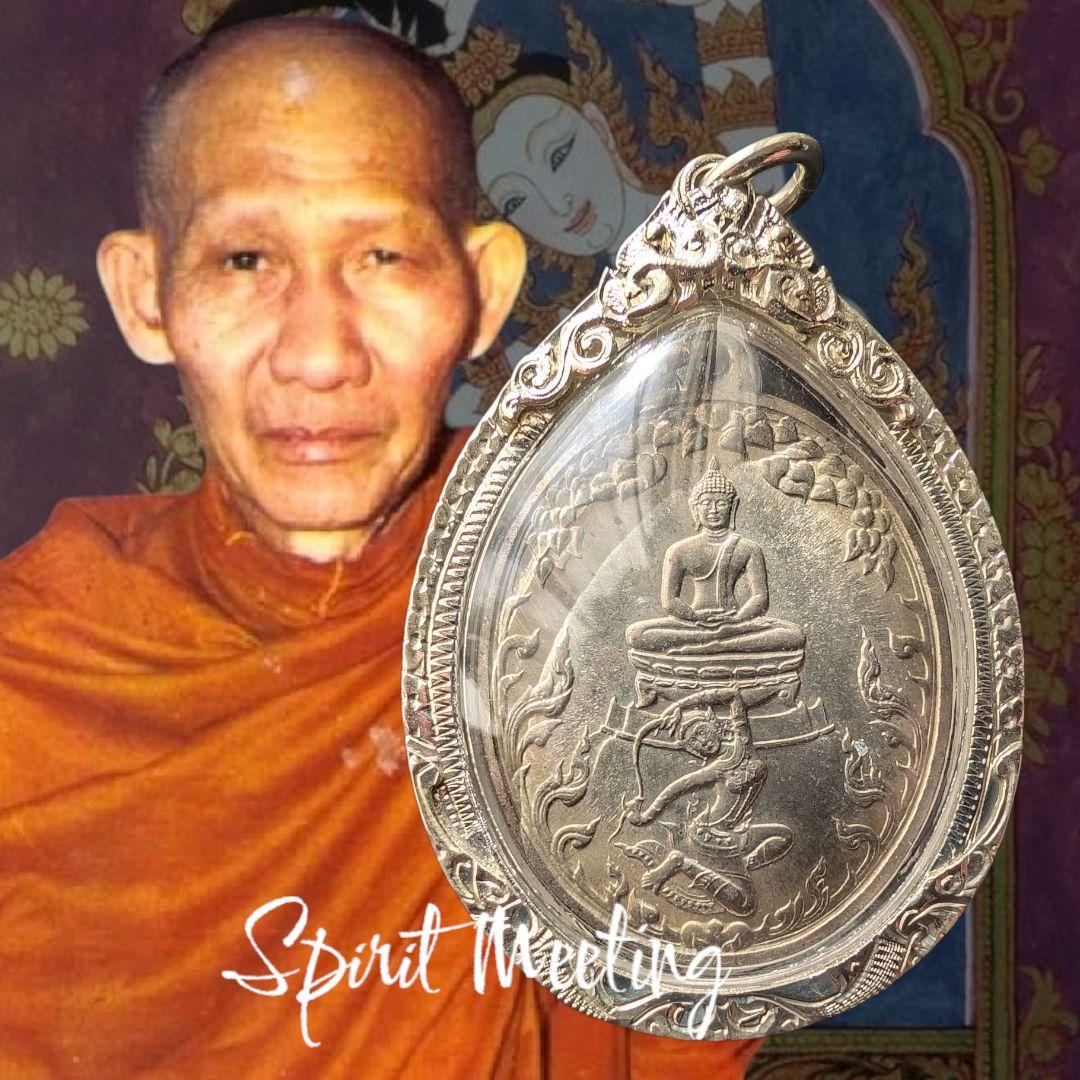 溢れる神聖さと美しさ　悪魔に勝利する+ダイヤモンドの鎧　純銀枠+証明書