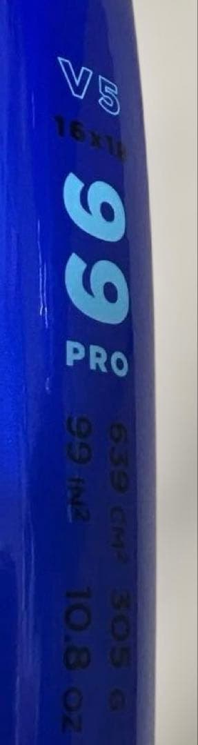 2026 Wilson ウルトラ　PRO V5 グリップG2 美品