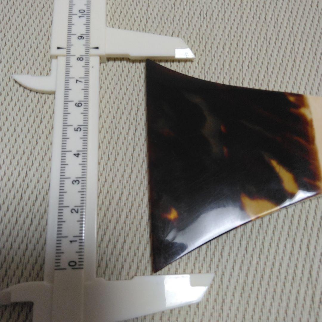 本鼈甲一枚甲　津軽三味線用三味線バチ