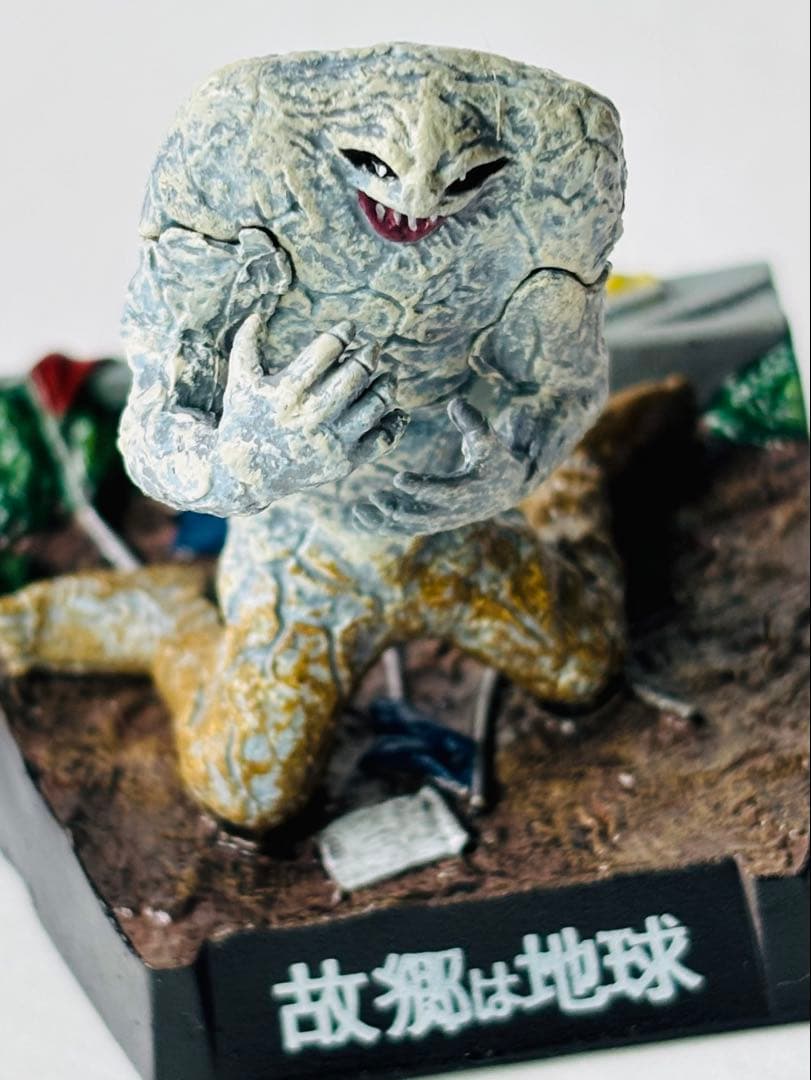 バンダイ　ウルトラ怪獣名鑑よりの　12種セット