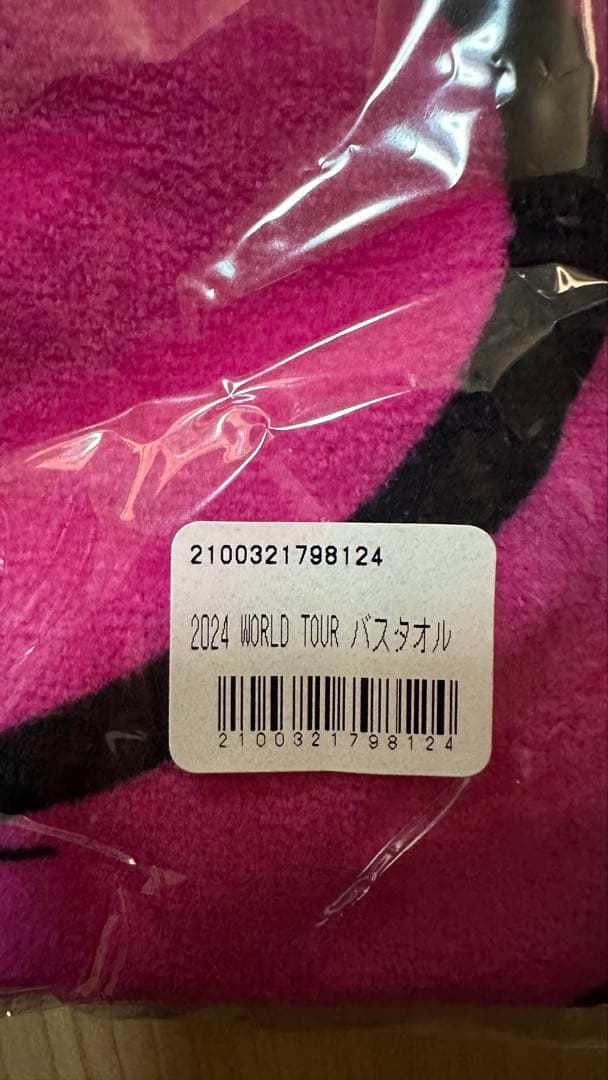 ONE OK ROCKワンオク 2024 WORLD TOUR バスタオル