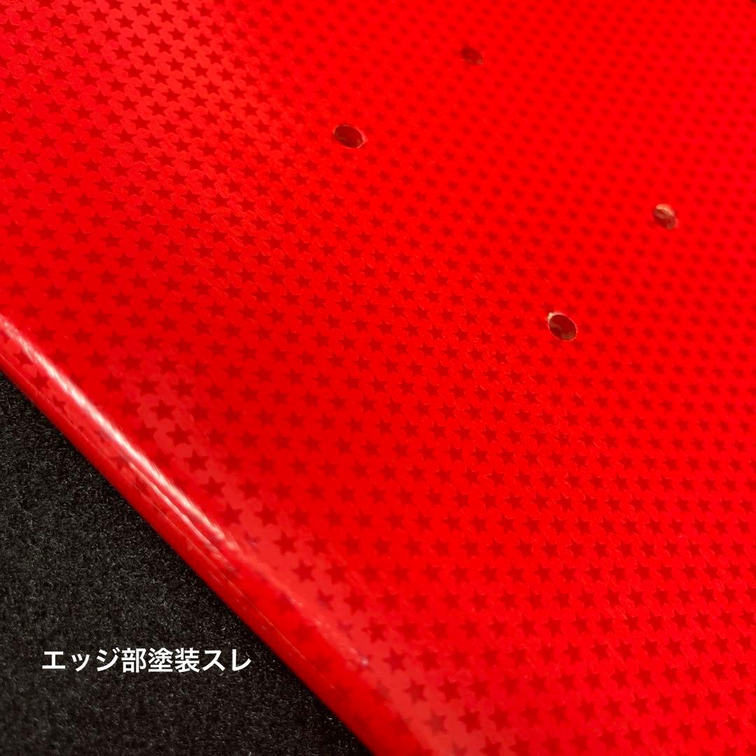 supreme シュプリーム　deck デッキ　スケボー　box logo