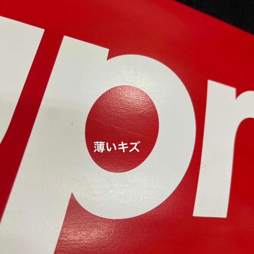 supreme シュプリーム　deck デッキ　スケボー　box logo