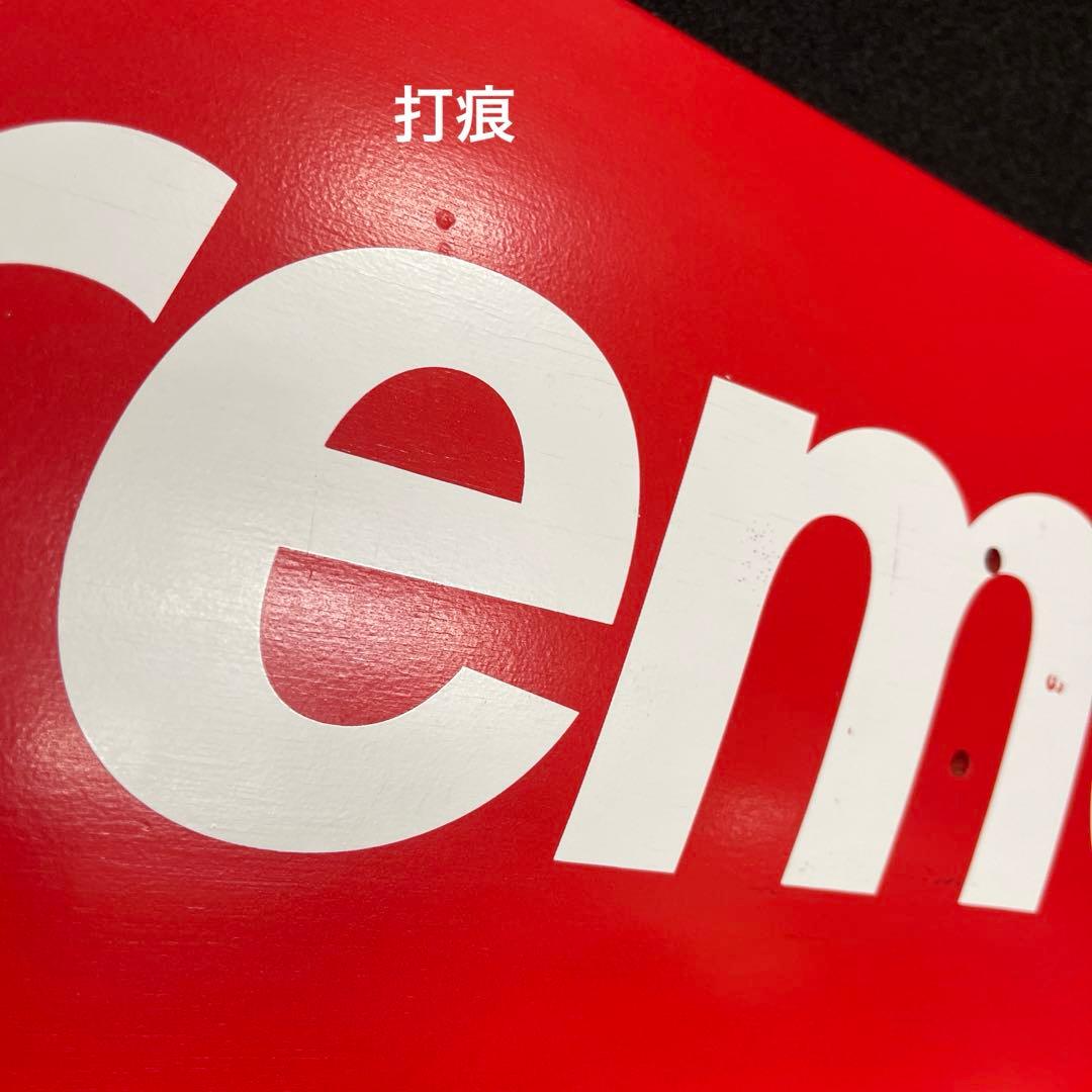supreme シュプリーム　deck デッキ　スケボー　box logo