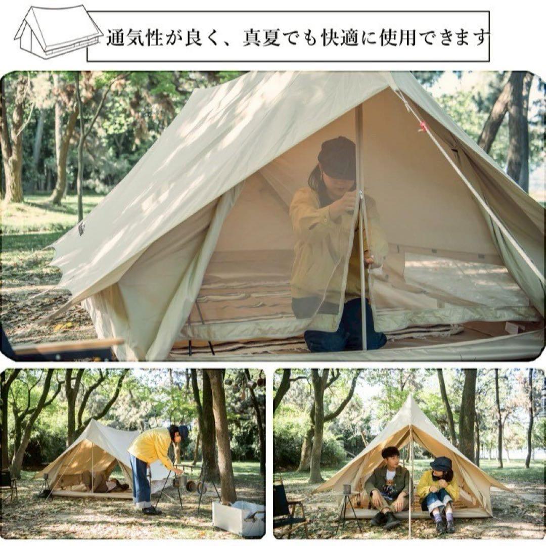 新品 ネイチャーハイク ロッジテント Naturehike extend 5.6