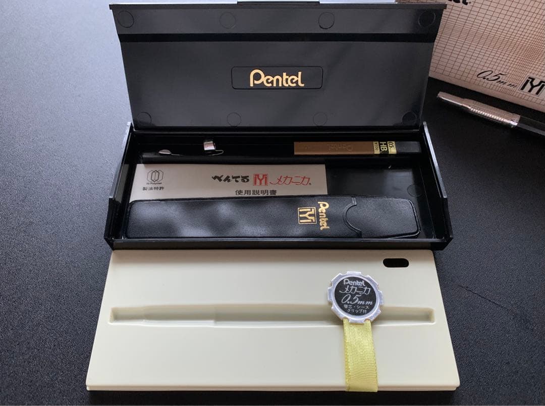 筆記具 Pentel Mechanica 0.5mm mechanical pencil