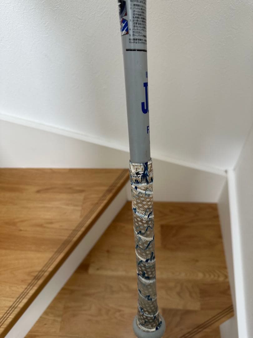 82cm ワニクラッシャー　パワー少年用(Jr.)