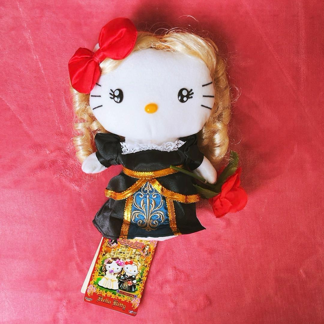 希少レア　ハローキティ　ガラスの仮面　コラボぬいぐるみ　2006 サンリオ