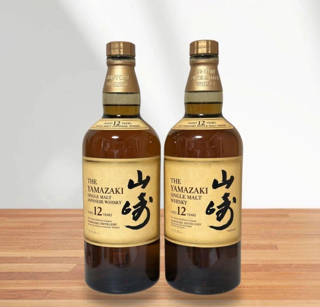 山崎 12年 シングルモルトウイスキー 700ml 2本セット