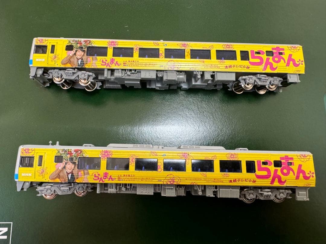 KATO JR四国2000系 らんまんラッピング