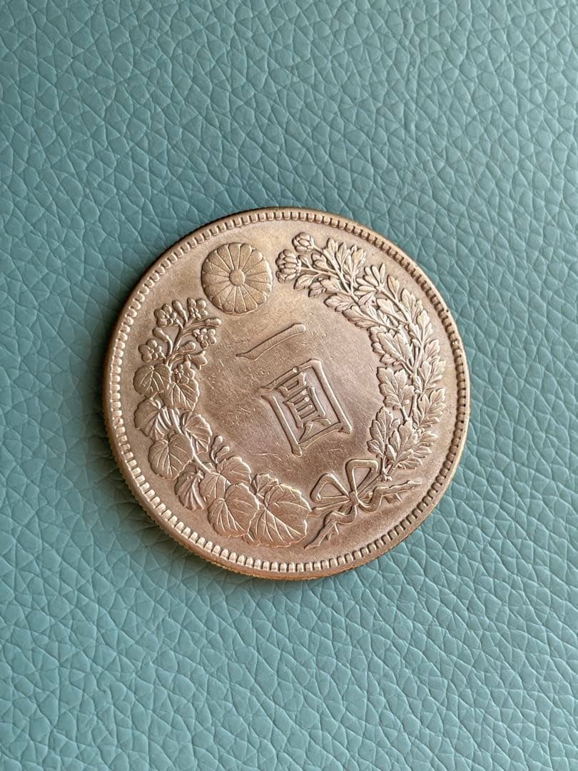 一圓銀貨 大正3年 円銀最終年