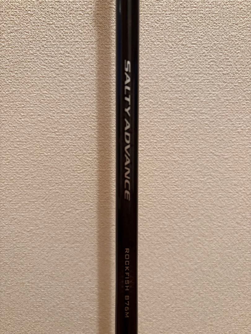 ソルティーアドバンス76M シマノ