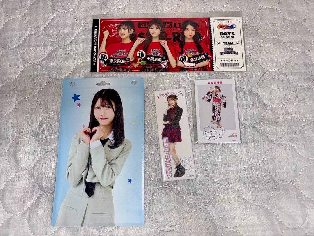 AKB48 千葉恵里 まとめ売り