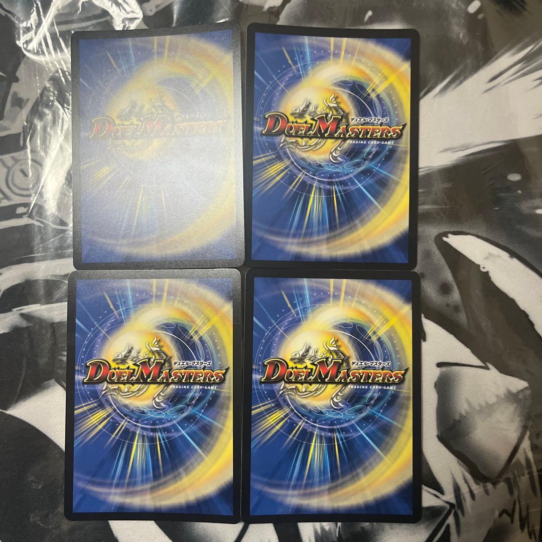 ヴァルキリアス武者ムサシ弐天 ヴァルキリアス・武者・ムサシ「弐天」 金