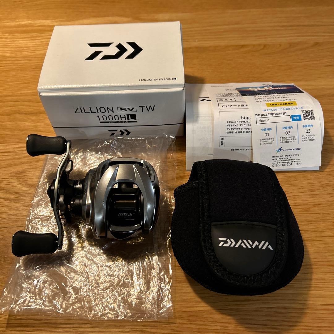 サ*ウ様 ダイワ ジリオンSV TW 1000HL おまけつき