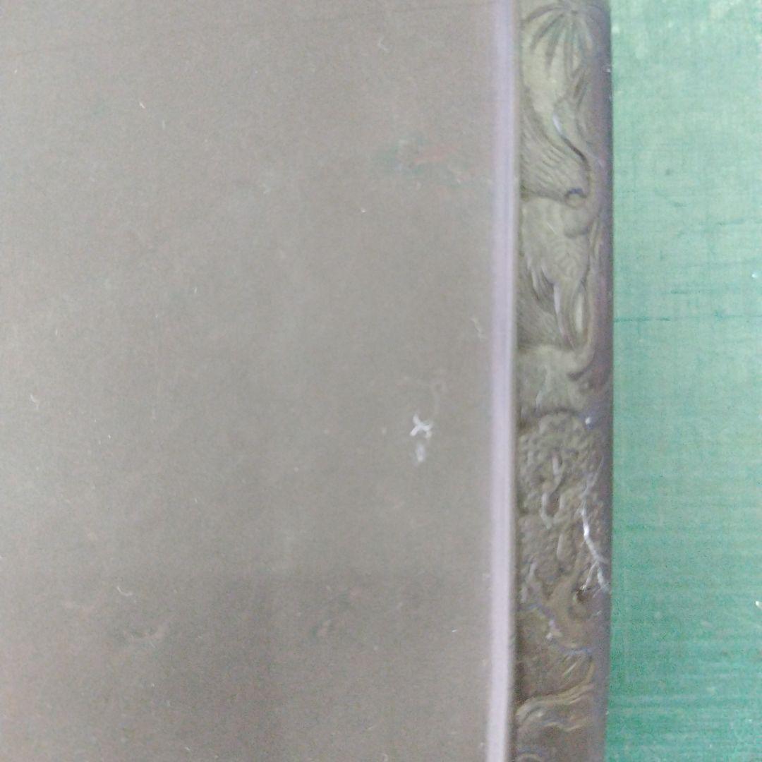 坑仔巌端渓　　20㎝ｘ12.5㎝ｘ4.5㎝　　実用硯