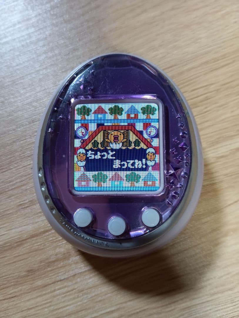 たまごっち パープル 2011年製　動作確認済☆