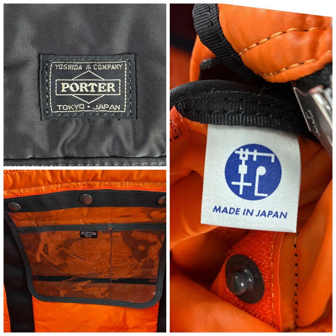 【ほぼ未使用】PORTER/ TANKER 2WAY BOSTON BAG(M)