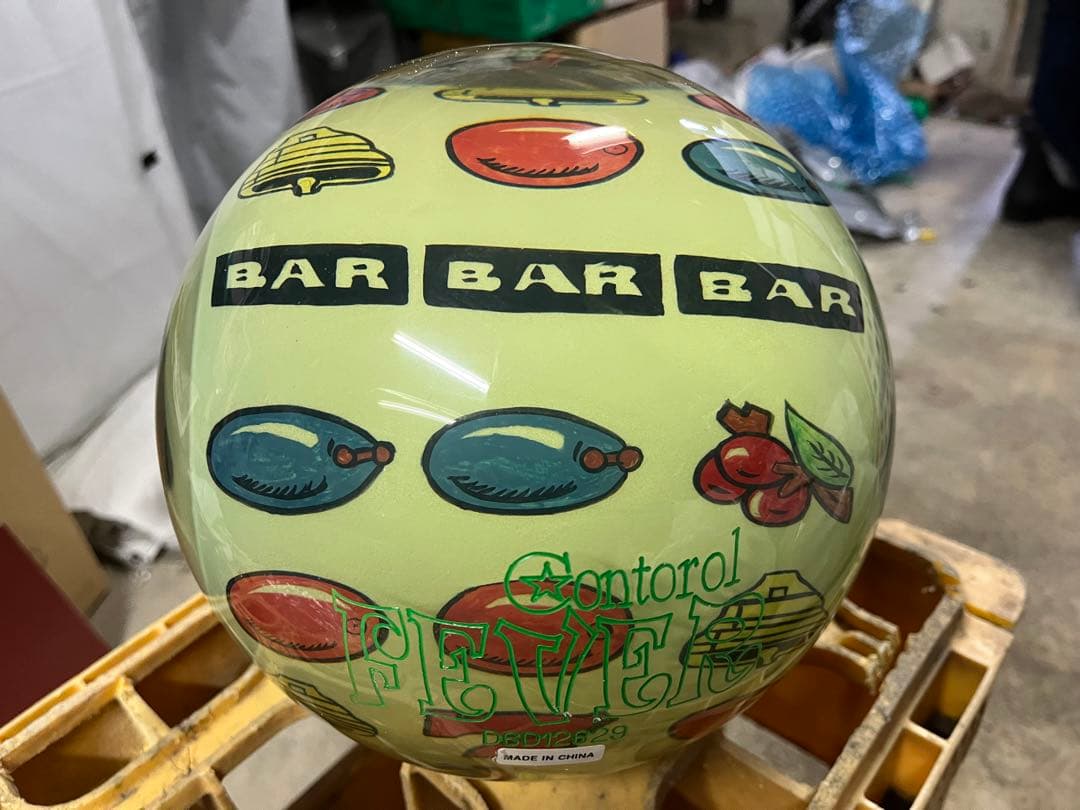 【新品未使用】ボウリング　クリアボール　コントロールフィーバー　日本最後かも