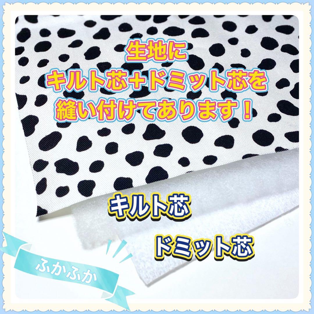 【691】モモンガポーチ・2段ハンモック・3段ハンモック