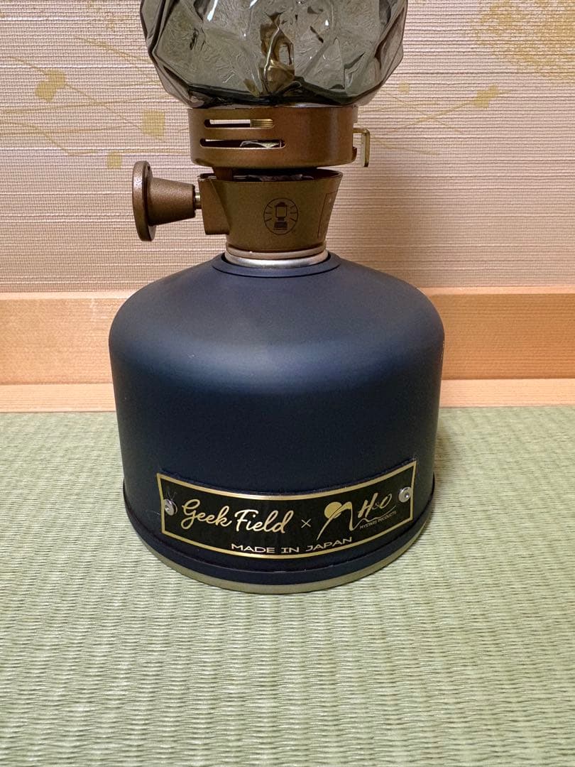 IWATADENKIクラッシュアイスルミエール　グレー　ガス缶カバーセット