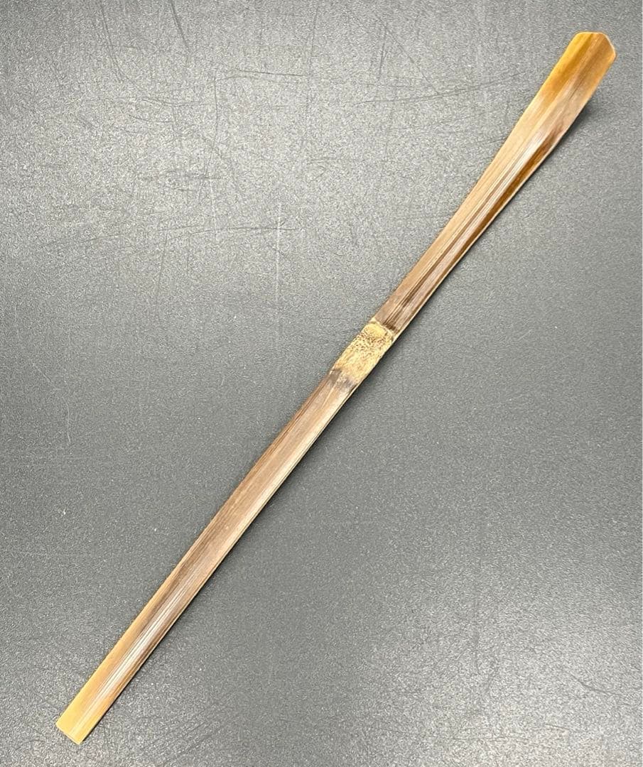 c330 茶杓　銘　おぼろ月　井口海仙　茶道具　共箱