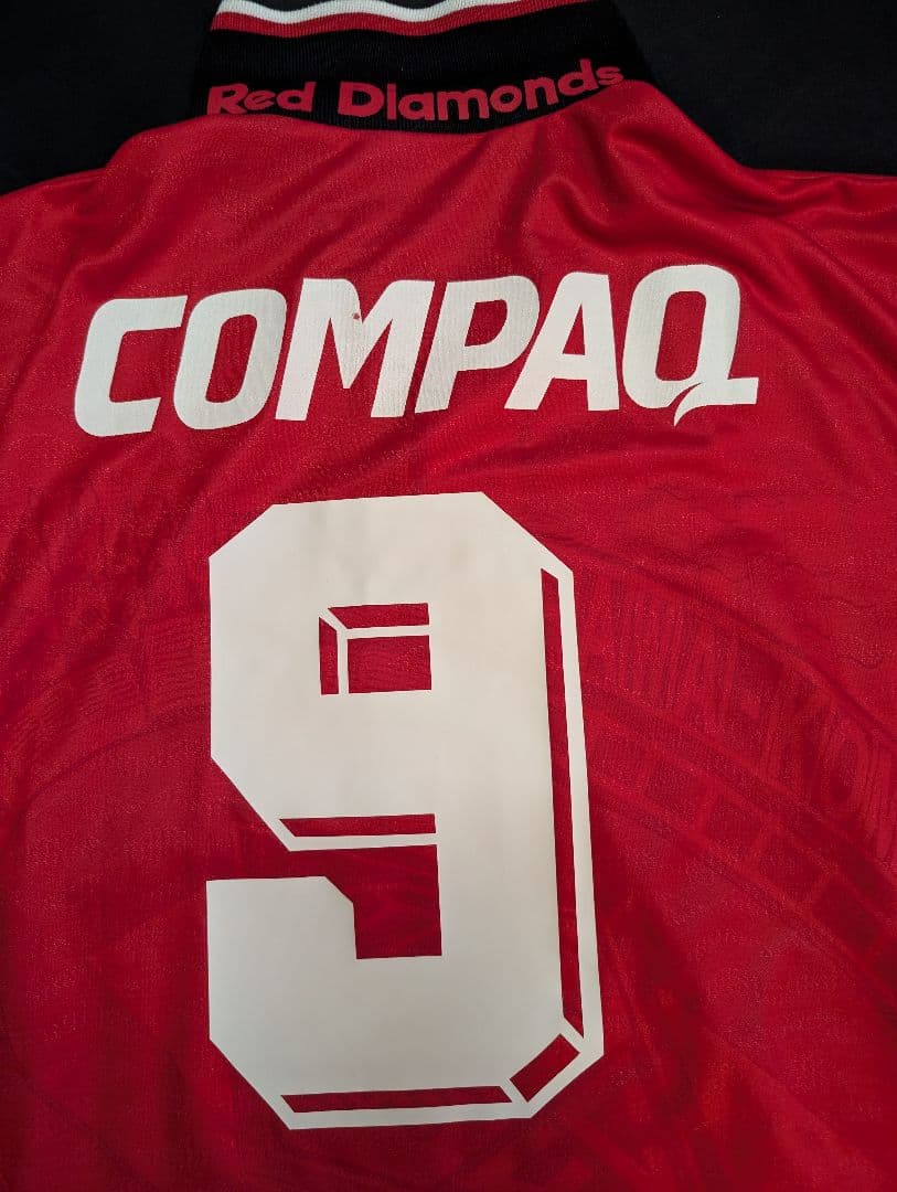 【UMBRO製！】浦和レッズ/福田正博/ホーム/1997/98モデル