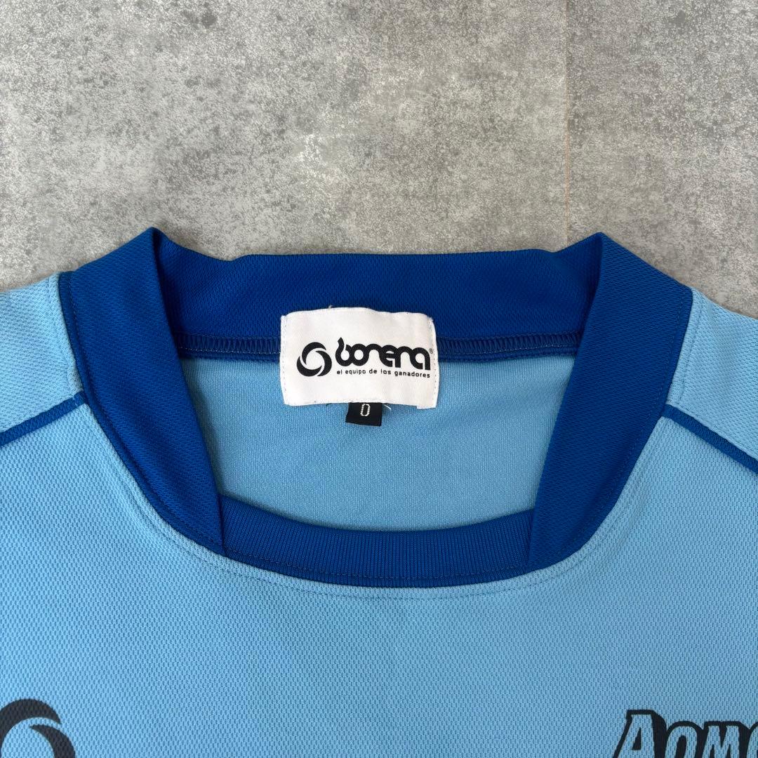 青森山田高校　ユニフォーム　サッカー　古着　シャツ　練習着